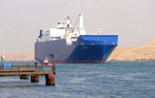 New Concerns Over Oil Prices After Houthis Attack Saudi Tankers