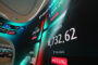 Oil prices sink 4% while Asian shares gain as Chinese chipmaker CXMT soars in Shanghai trading debut