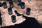 Potential Path For Oil Prices Amid Renewed Middle East Conflict