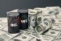 Paladin Energy Ltd (PALAF) Q4 2026 Earnings Call Transcript