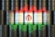 Commodities: Oil Stabilises Despite Houthis' Red Sea Threat