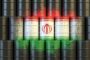 Commodities: Oil Stabilises Despite Houthis' Red Sea Threat