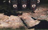 Commodities: Oil Falls As Middle East Supply Fears Ease
